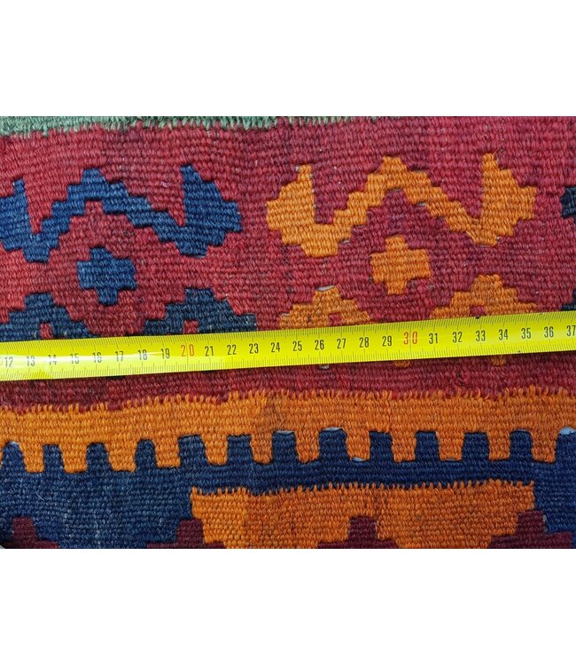 Hand Woven Afghan Wool Kilim Area Rug 303 x 249 cm