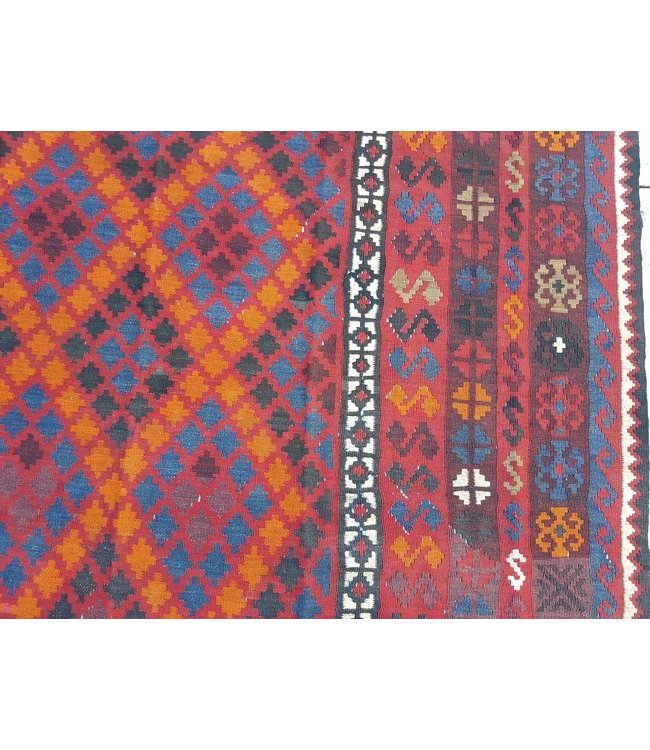 Hand Woven Afghan Wool Kilim Area Rug 261 x 197 cm