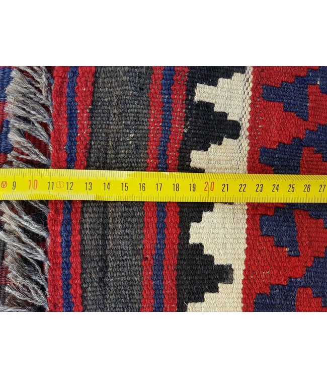 Hand Woven Afghan Wool Kilim Area Rug 261 x 197 cm