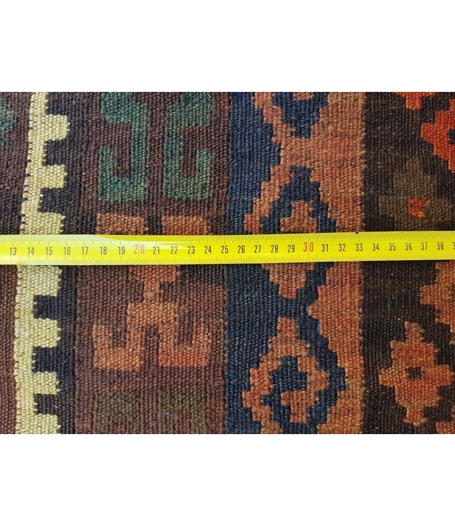 Hand Woven Afghan Wool Kilim Area Rug 507 x 266 cm