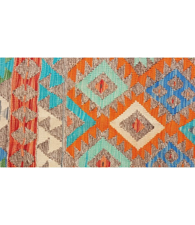 Hand Woven Afghan Wool Kilim Area Rug 200x156cm