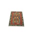 Hand Woven Afghan Wool Kilim Area Rug 200x156cm