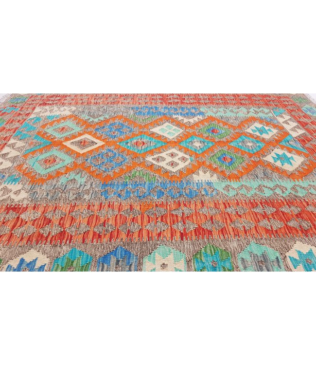 Hand Woven Afghan Wool Kilim Area Rug 200x156cm