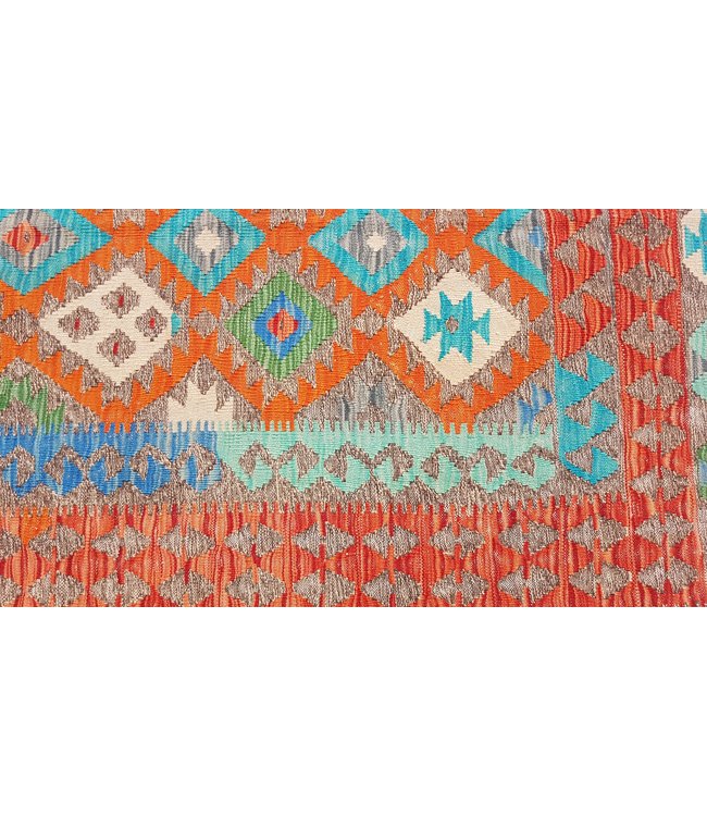 Hand Woven Afghan Wool Kilim Area Rug 200x156cm