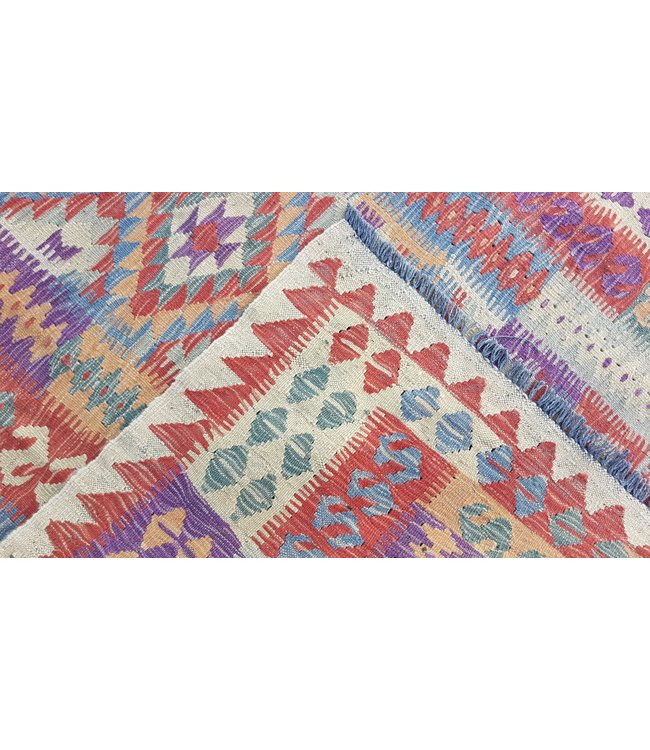 Hand Woven Afghan Wool Kilim Area Rug 181x128 cm