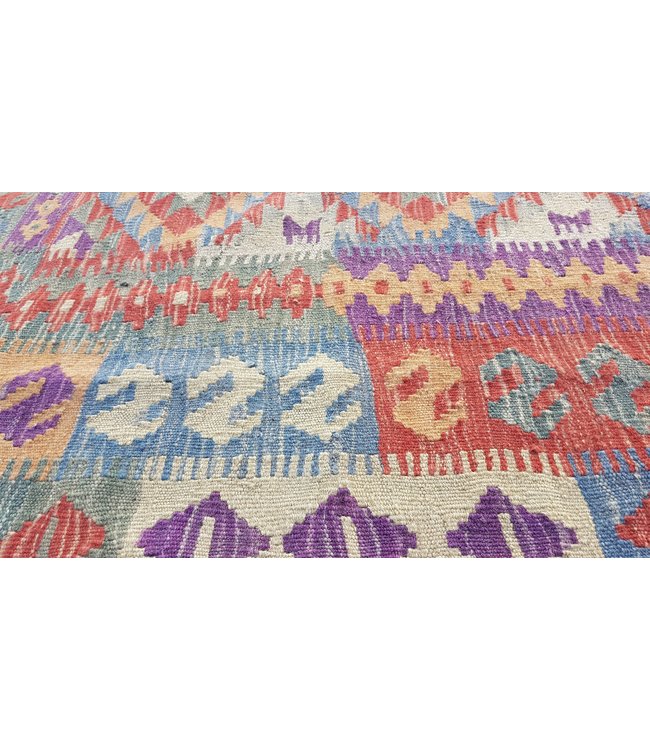 Hand Woven Afghan Wool Kilim Area Rug 181x128 cm