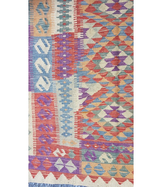 Hand Woven Afghan Wool Kilim Area Rug 181x128 cm