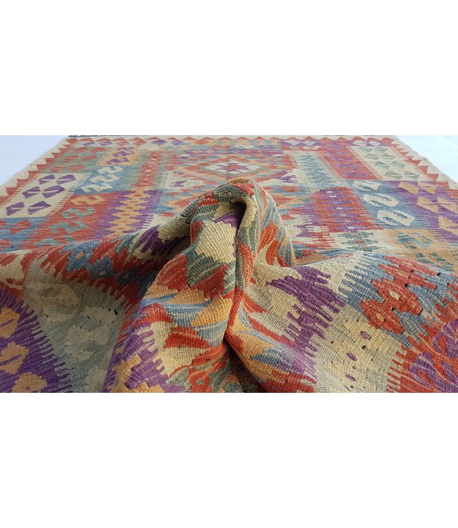 Hand Woven Afghan Wool Kilim Area Rug 181x128 cm