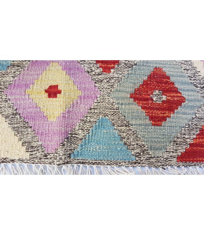 Hand Woven Afghan Wool Kilim Area Rug 194x154 cm