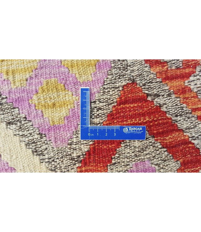 Hand Woven Afghan Wool Kilim Area Rug 194x154 cm