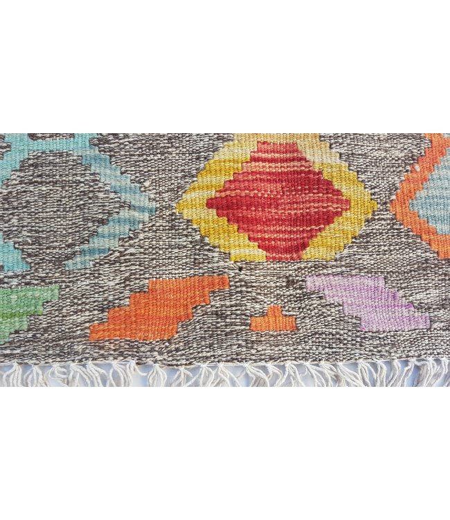 Hand Woven Afghan Wool Kilim Area Rug 197x157 cm