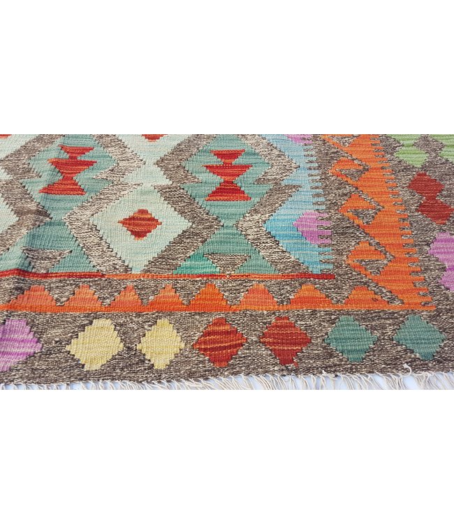 Hand Woven Afghan Wool Kilim Area Rug 239x169 cm