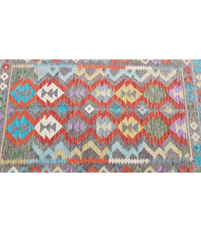 Hand Woven Afghan Wool Kilim Area Rug 205x152 cm