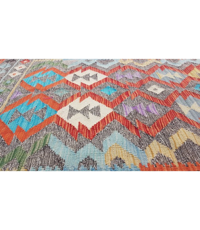 Hand Woven Afghan Wool Kilim Area Rug 205x152 cm