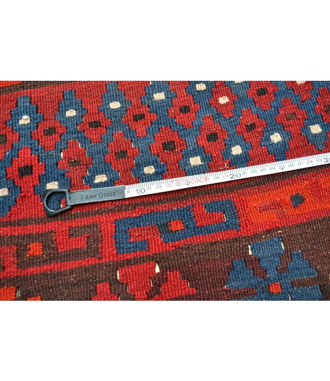 Hand Woven Afghan Wool Kilim Area Rug 379 X 258 cm