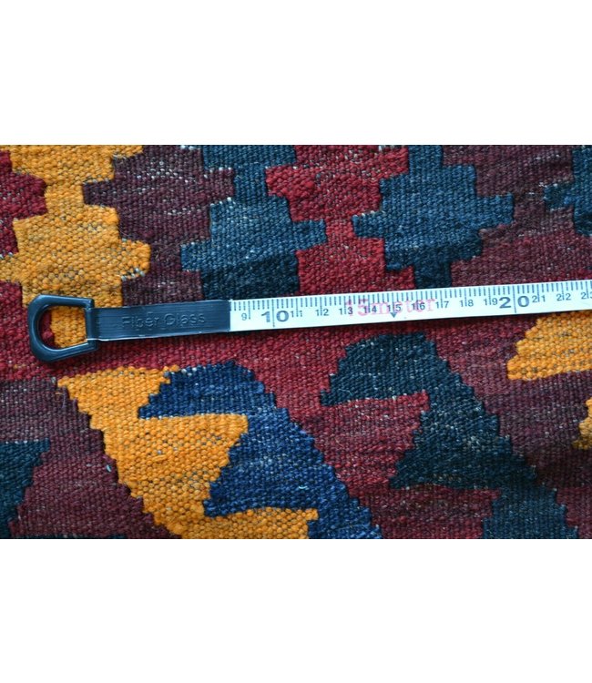 Hand Woven Afghan Wool Kilim Area Rug 295 X 233 cm