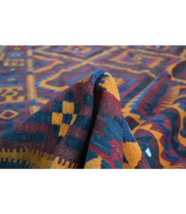 Hand Woven Afghan Wool Kilim Area Rug 295 X 233 cm