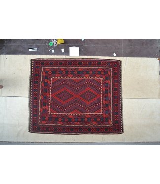 Hand Woven Afghan Wool Kilim Area Rug 286 x 236 cm