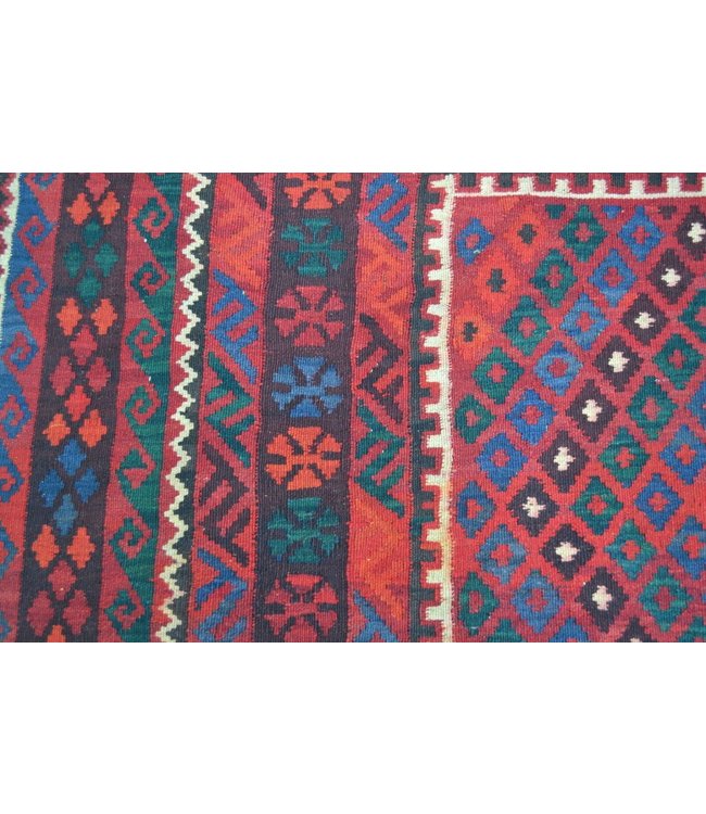 Hand Woven Afghan Wool Kilim Area Rug 286 x 236 cm