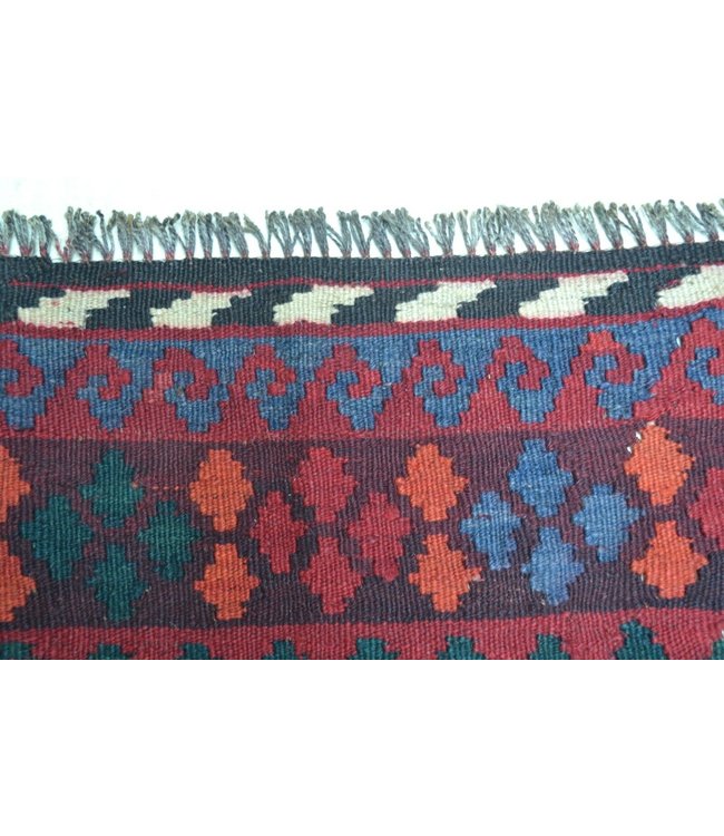Hand Woven Afghan Wool Kilim Area Rug 286 x 236 cm