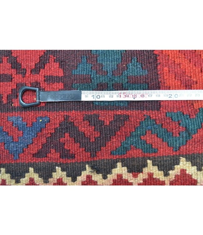 Handgewebte Orientalisch Wolle Kelim Teppich 286 x 236 cm