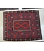 Hand Woven Afghan Wool Kilim Area Rug 300 x 242 cm