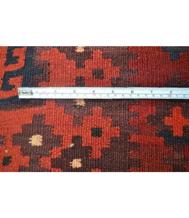 Hand Woven Afghan Wool Kilim Area Rug 300 x 242 cm