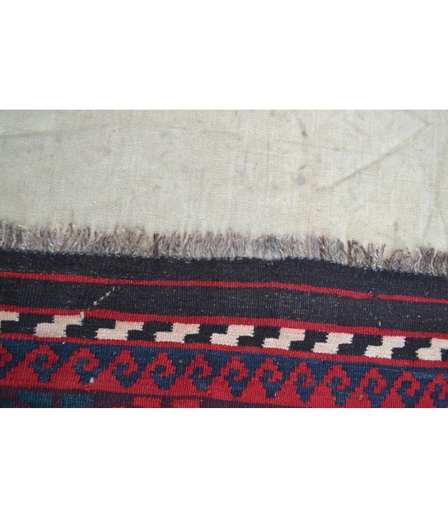 Hand Woven Afghan Wool Kilim Area Rug 316 x264 cm