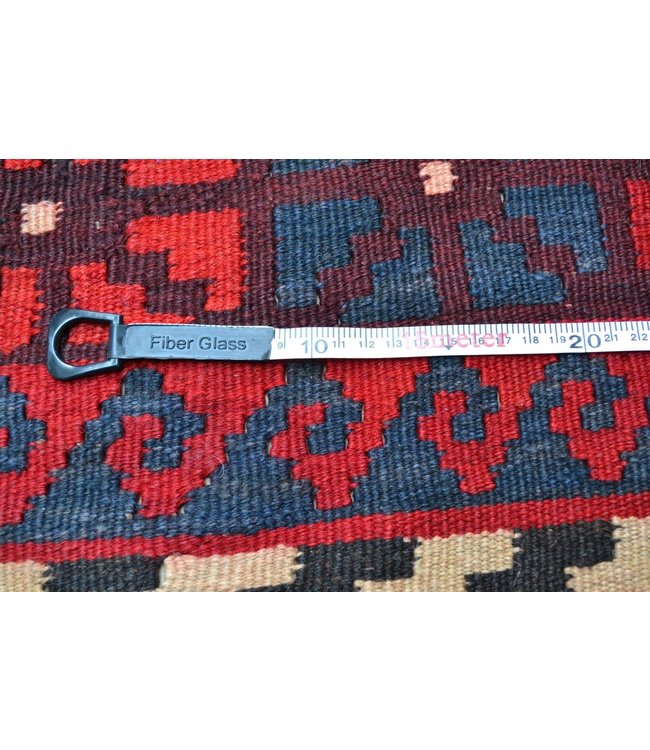 Hand Woven Afghan Wool Kilim Area Rug 316 x264 cm