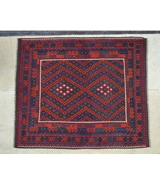 Hand Woven Afghan Wool Kilim Area Rug 290 x 250 cm