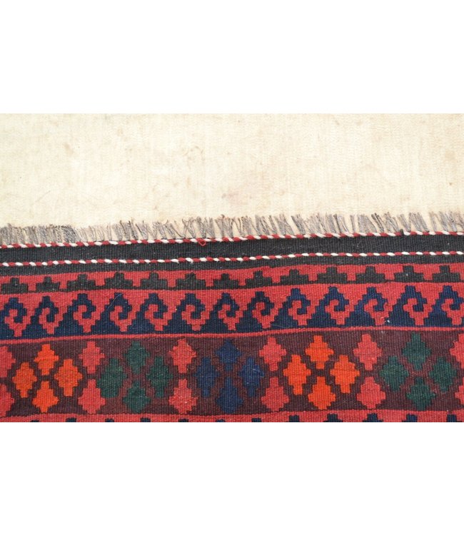 Hand Woven Afghan Wool Kilim Area Rug 290 x 250 cm