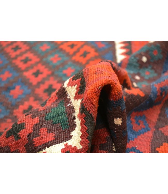 Hand Woven Afghan Wool Kilim Area Rug 290 x 250 cm