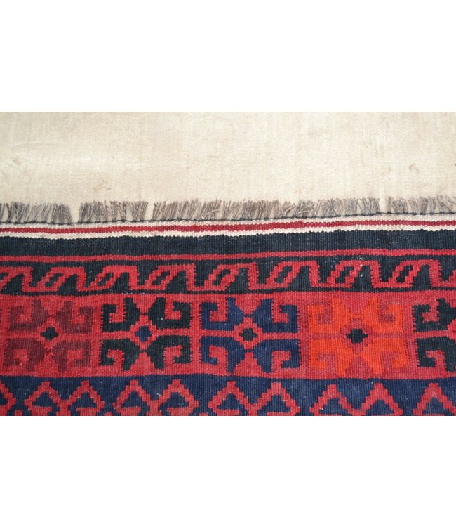 Hand Woven Afghan Wool Kilim Area Rug 450x260 cm