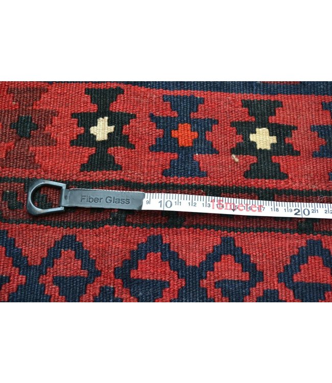 Hand Woven Afghan Wool Kilim Area Rug 450x260 cm