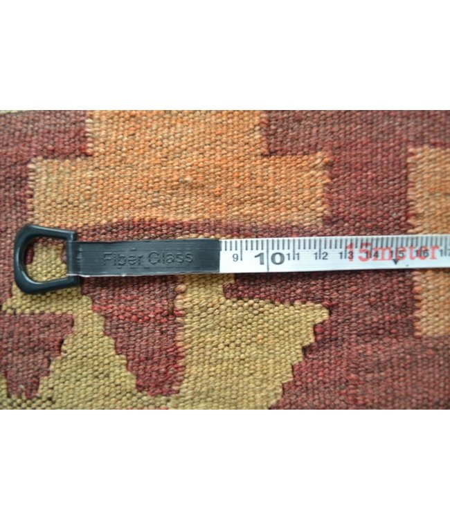 Hand Woven Afghan Wool Kilim Area Rug 462 x 290 cm