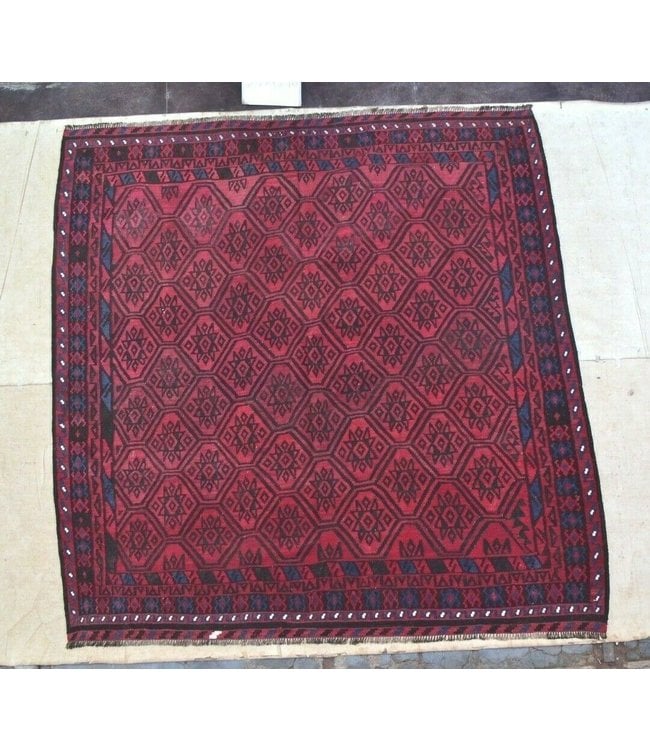 Hand Woven Afghan Wool Kilim Area Rug 257 x 250 cm