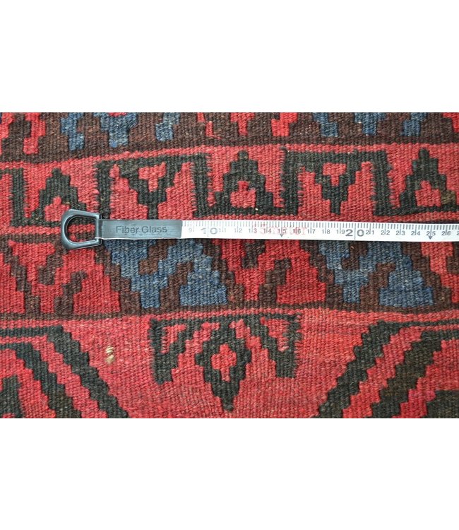 Hand Woven Afghan Wool Kilim Area Rug 257 x 250 cm