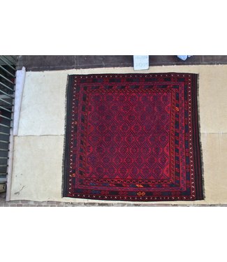 Hand Woven Afghan Wool Kilim Area Rug 252 x 245 cm