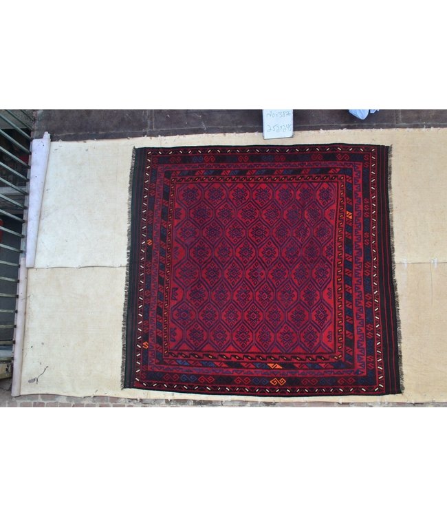 Hand Woven Afghan Wool Kilim Area Rug 252 x 245 cm