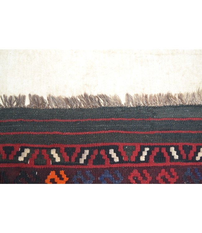 Hand Woven Afghan Wool Kilim Area Rug 252 x 245 cm