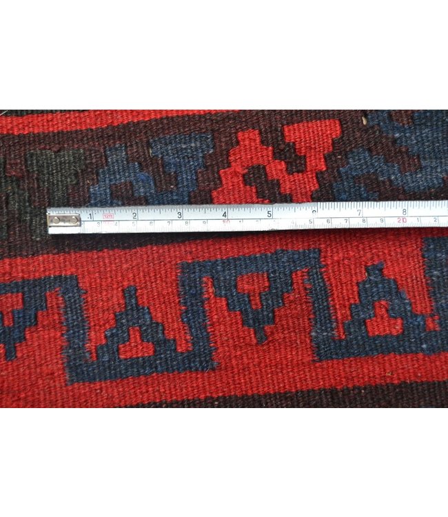 Hand Woven Afghan Wool Kilim Area Rug 252 x 245 cm