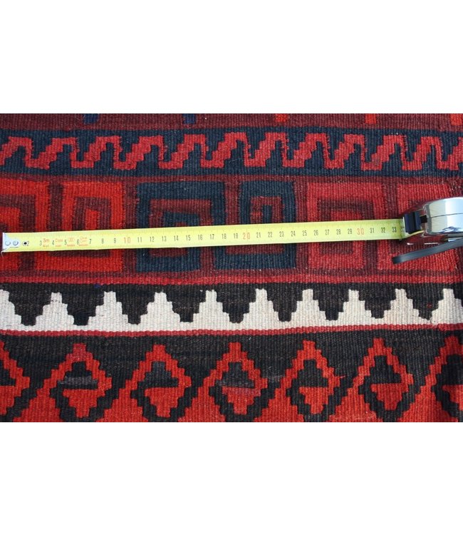 Hand Woven Afghan Wool Kilim Area Rug 328 x 244 cm