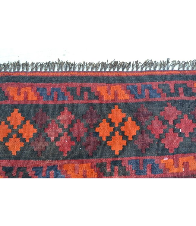 Hand Woven Afghan Wool Kilim Area Rug 283 X 235 cm