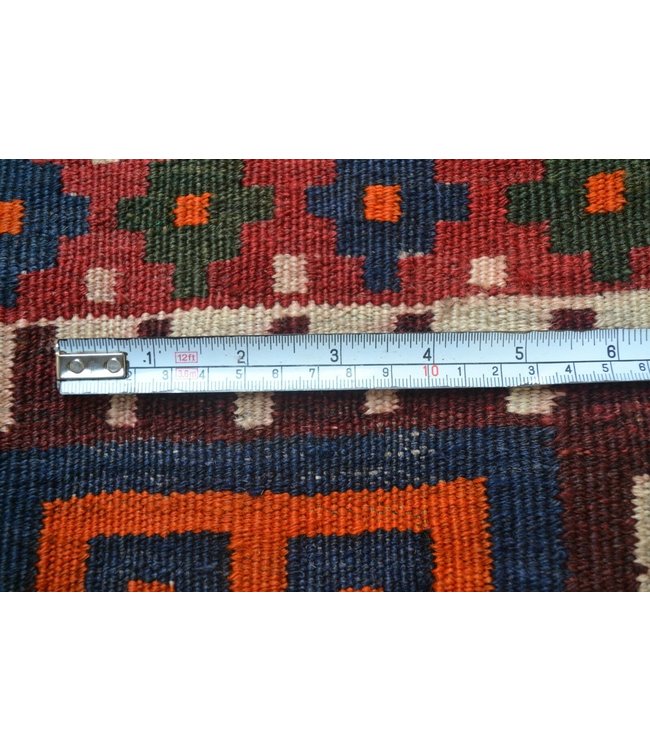 Hand Woven Afghan Wool Kilim Area Rug 303 x 244 cm