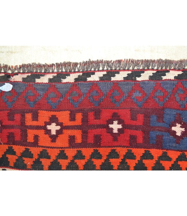 Hand Woven Afghan Wool Kilim Area Rug 315 x 243 cm