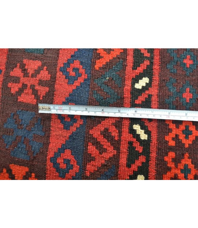 Hand Woven Afghan Wool Kilim Area Rug 304 x 243 cm