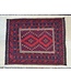 Hand Woven Afghan Wool Kilim Area Rug 307 x 240 cm
