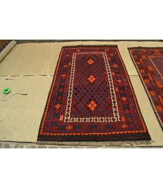 Hand Woven Afghan Wool Kilim Area Rug 236 x 133 cm