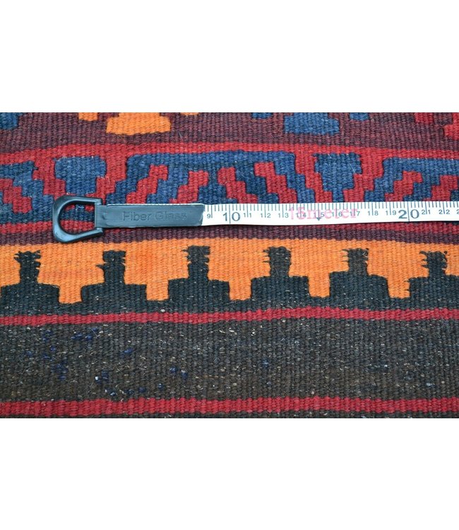 Hand Woven Afghan Wool Kilim Area Rug 236 x 133 cm