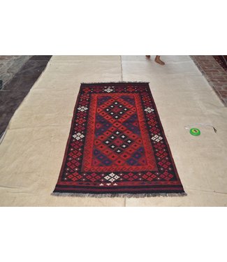 Hand Woven Afghan Wool Kilim Area Rug 218 x 107 cm ( 7'1x3'6) Feet